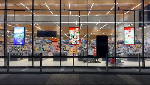 Последние решения компании о Высокая яркость 55 дюймов Двусторонний ЖК-окно дисплей