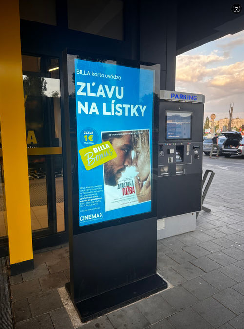 Последние решения компании о 55-дюймовый наружный киоск без вентилятора в магазине в Вене