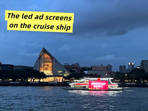 Последние решения компании о Дисплей с светодиодом привлекает внимание и передает коммерческую информацию.