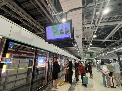 Последние решения компании о Динамическая система отображения информации для метро