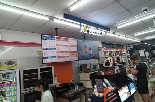 Последние решения компании о Меню обновляется мгновенно, и вкус всегда на высоте.