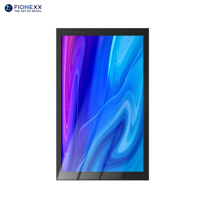 Хорошая цена 55-дюймовый наружный LCD без вентилятора с цифровыми вывесками IP65 онлайн