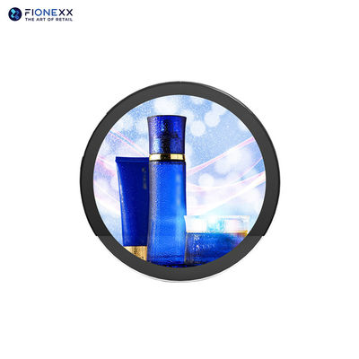 Хорошая цена Настройка 23.6 дюймового круглого экрана специальной формы LCD цифровой вывески дисплей высокой яркости экрана онлайн