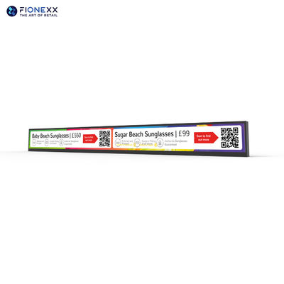 Полная металлическая оболочка 23,1 дюймовый экрана LCD 600 мм