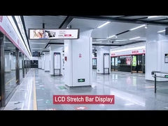 Оптимизированный 23,1 дюймовый растянутый бар LCD дисплей полка Крайняя LCD панель