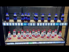 Полная металлическая оболочка 23,1 дюймовый экрана LCD 600 мм