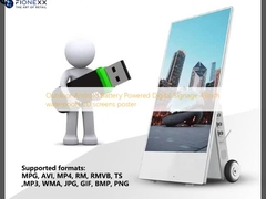 Наружные Android батарейки цифровые вывески 43 дюймовые водонепроницаемые LCD экраны плакат